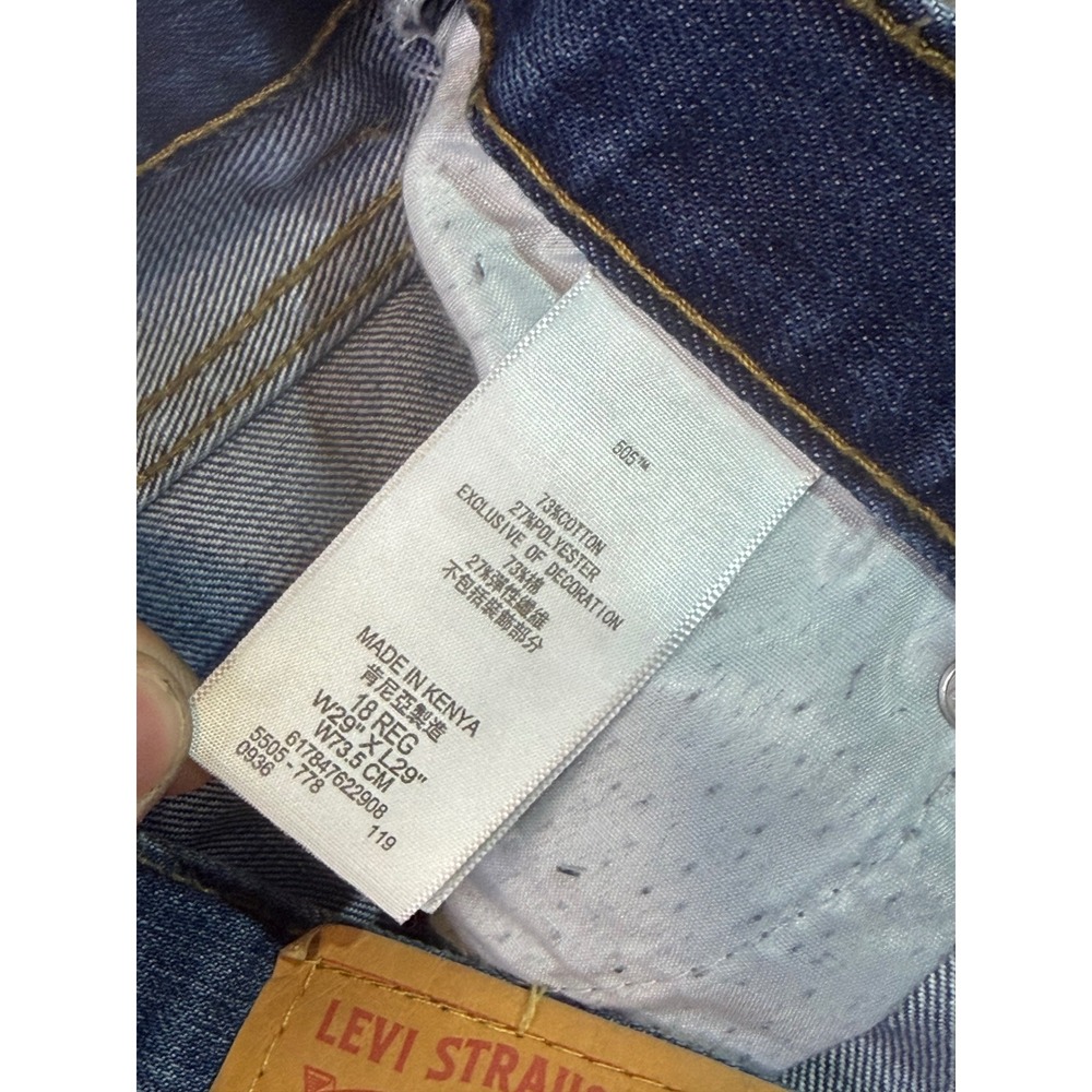 Levi's 505 Regular Fit Jeans Boys 18 Reg 29x29 Blue Good Straight Leg Denim - Picture 8 of 9